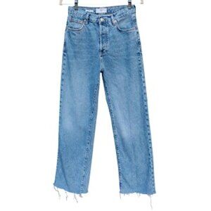 MANGO MNG | Kaia Straight Wide Leg Raw Distressed Hem High Rise Jeans 2